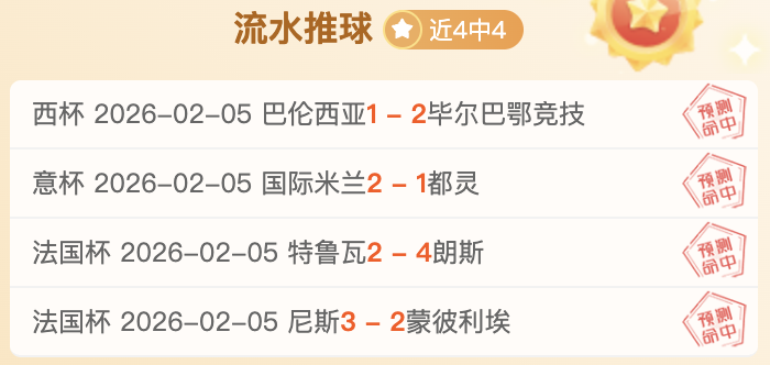 匠心独运展,新篇,无人机技能,明发彩票,互动竞猜平台,在线娱乐,预测挑战,明发彩票APP下载