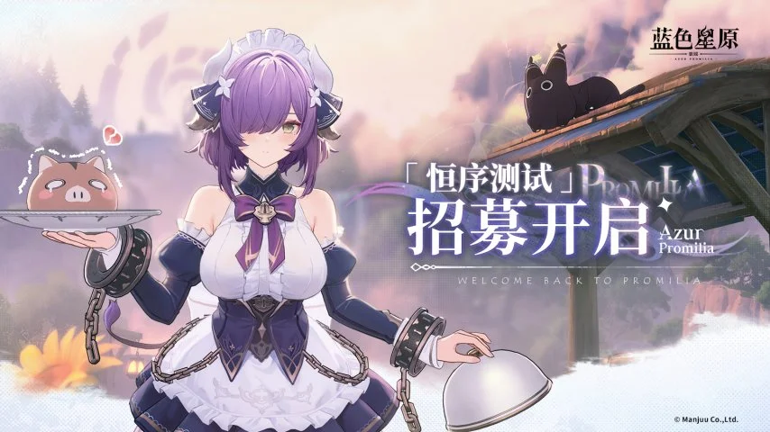 国米计划将,平均年龄降,已有,明发彩票,互动竞猜平台,在线娱乐,预测挑战,明发彩票APP下载