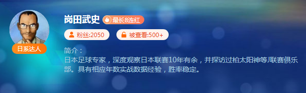 宁夏银川,级地震发生,宁夏启动四,明发彩票,互动竞猜平台,在线娱乐,预测挑战,明发彩票APP下载