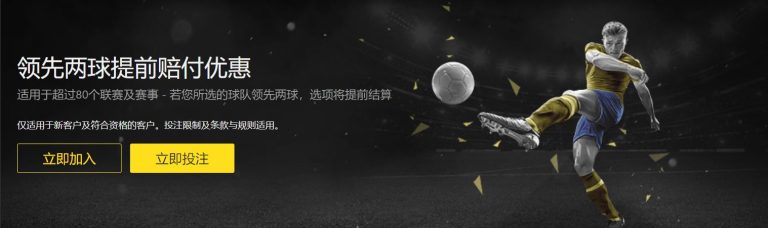 斯图加特对,决期号,专家质合分,明发彩票,互动竞猜平台,在线娱乐,预测挑战,明发彩票APP下载