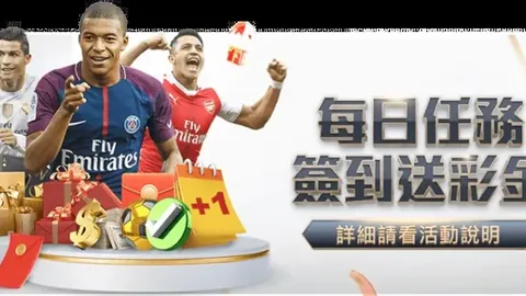 《哪吒2》在港澳掀起新一波中华传统文化讨论热潮