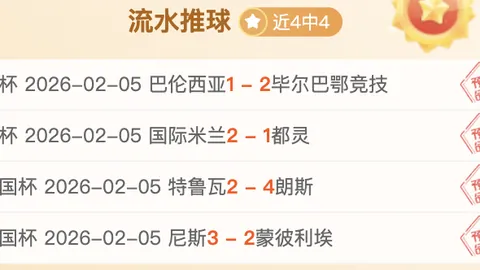 “匠心独运展新篇，无人机技能秀引行业潮流。”