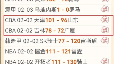 宾汉姆挺进世界大奖赛决赛冲刺