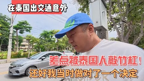 “国米计划将平均年龄降至29岁，已有5名球员被淘汰出名单”
