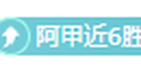 库里职业生涯罚球4000记，刷新新高，勇夺队史第二宝座！