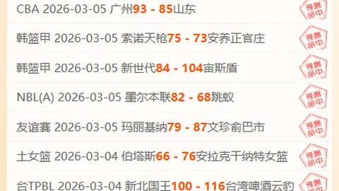 巴塞罗那引援失利，德容拉菲尼亚继续坚守防线
