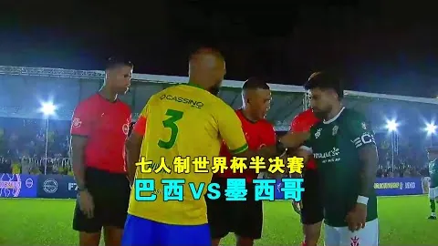 大乐透专家质合分析：澳超24期3胜精选前区十码