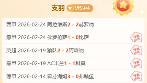 大乐透期号专家推荐：质合分析前区十码克制策略
