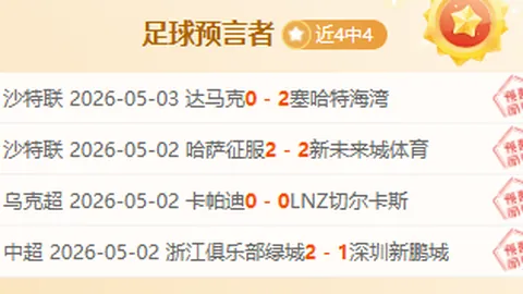 明发彩票 资讯 015627 ilp