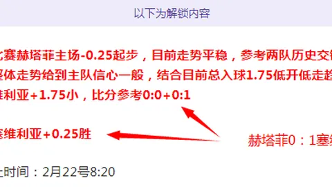 明发彩票 资讯 021549 jvn