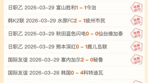 明发彩票 资讯 140748 yff