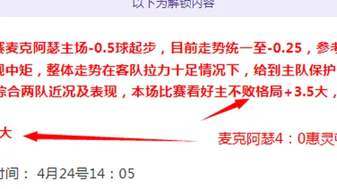明发彩票 资讯 142550 e7t