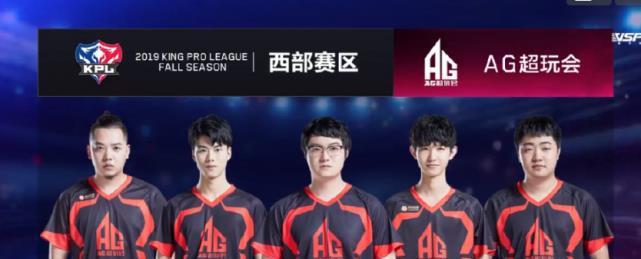 或许能为球